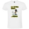 Camisetas despedida hombre blanca unisex para fiestas de soltero con lema la última gran juerga 100% algodón con impresión vista 1